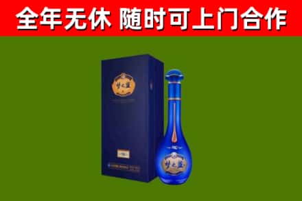 丰台回收梦之蓝M6